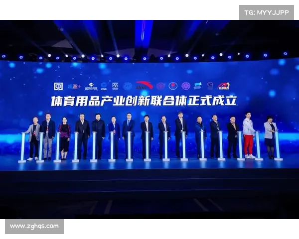 赛事知识产权热潮驱动体育产业创新与消费变革新浪潮 赛事知识产权热潮驱动体育产业创新与消费变革新浪潮