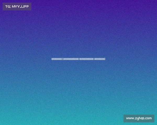 中国拳击赛事报名(中国拳击赛事火热报名开启 诚邀拳击爱好者踊跃参与 挑战自我赢取荣耀)