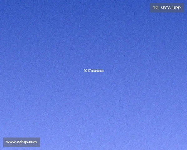 2017年短道速滑世锦赛