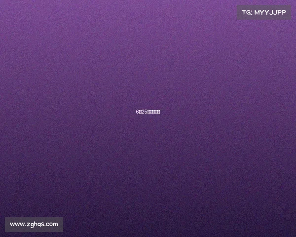 6月25日女排联赛