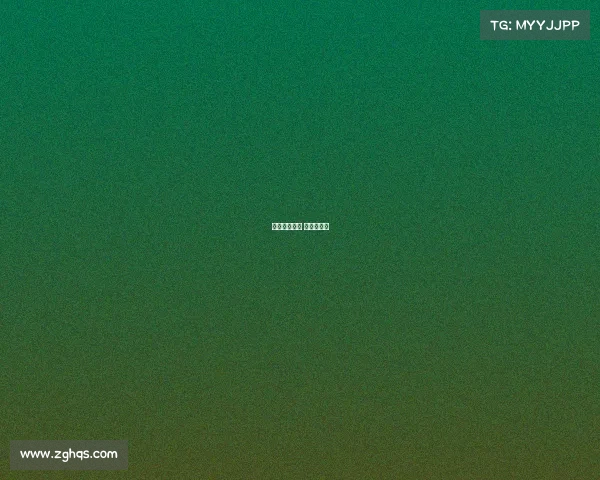 俄超赛事分析 俄超的比赛