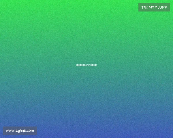 冰球赛事音乐、nhl冰球音乐