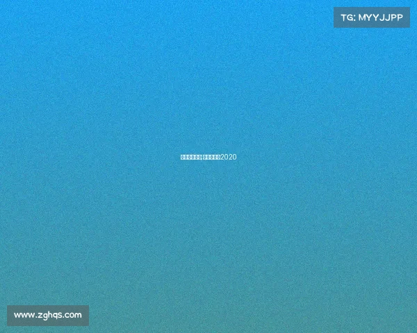 德国赛事安排;德国杯赛制2020