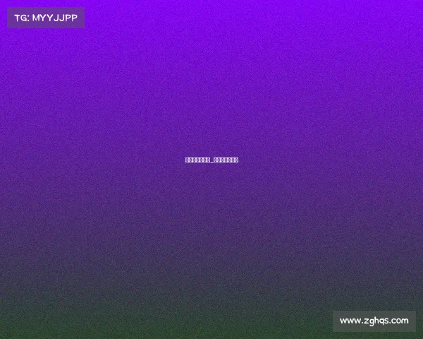 欧国联赛事级别_欧国联赛制规则